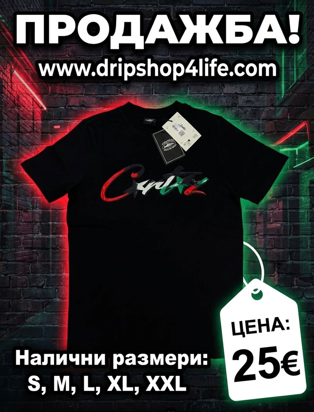 Corteiz Italy T shirt